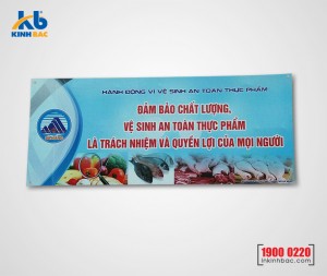 In Bạt Hiflex - IBH03 In Bạt Hiflex - IBH03